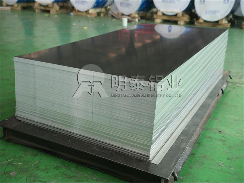 明泰铝业低温压力容器用5083铝板品质值得信赖