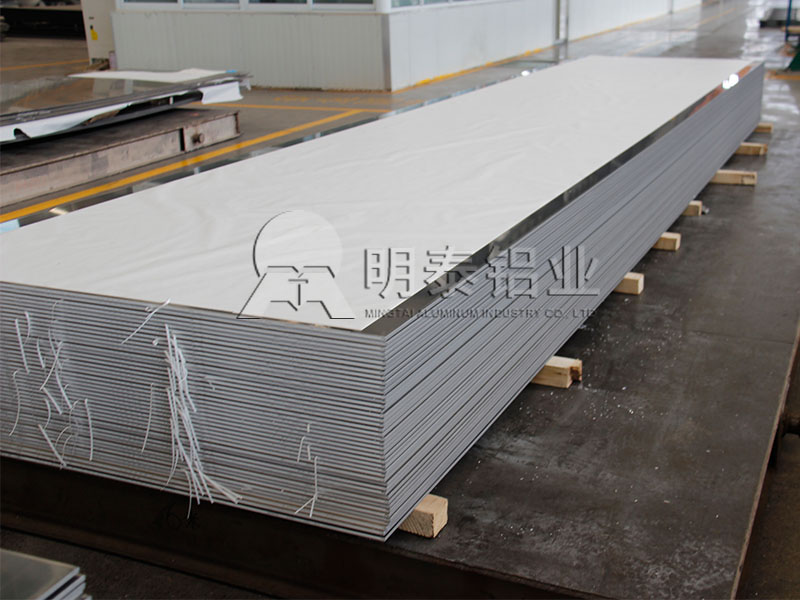 铝塑板用1100铝板厂家选择明泰铝业有哪些优势？