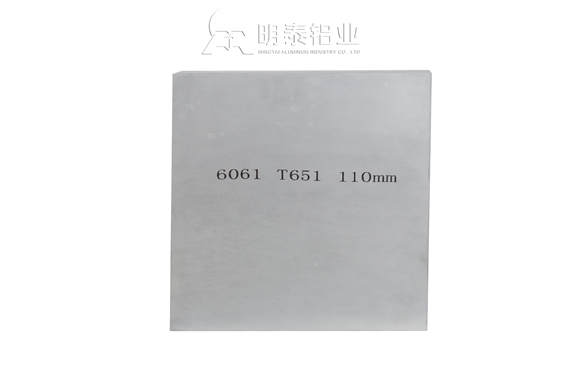 6061铝合金板