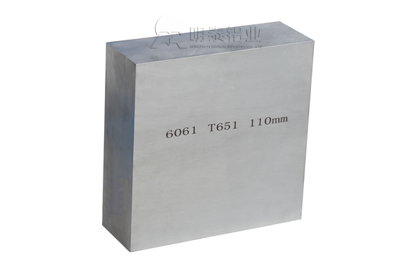 6061铝板材生产厂家明泰铝业