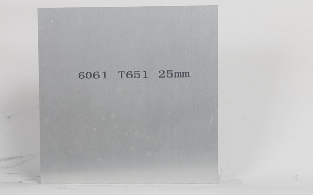 重庆铝板厂家介绍6061铝板和6063铝板