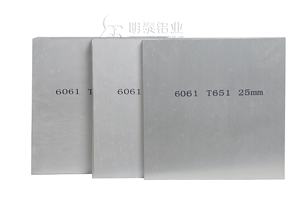 6061t651铝板厂家