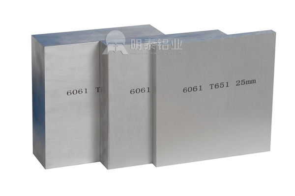 国标6061铝板-6061t6铝板-6061T651铝板