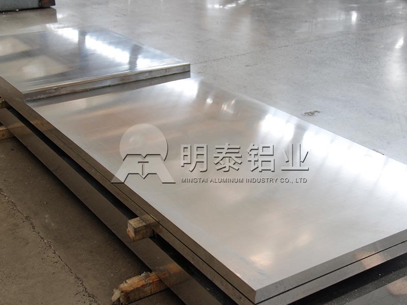 铝板厂家-铝母线原材料1060铝板多少钱一吨？