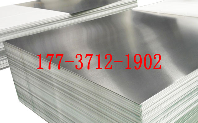 铝板厂家上市公司_5052铝板价格详情