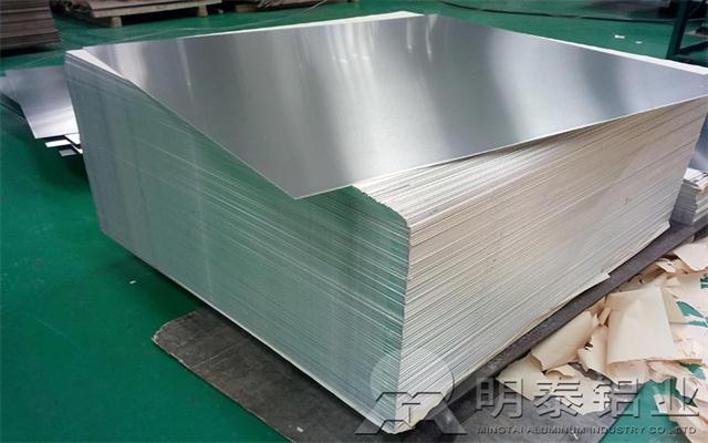 明泰铝业供应易拉罐罐盖料3004铝板,品质值得信赖(中)