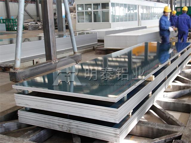 明泰铝业生产GIS高压开关用5052铝板_5083铝板