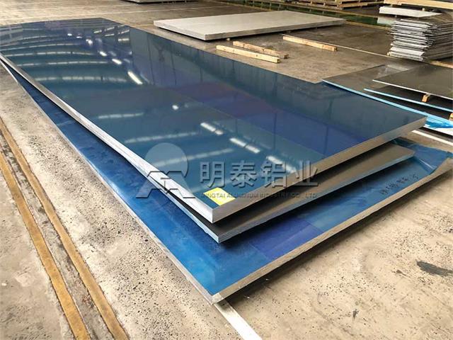 明泰铝业提供铝单板用3003铝板/1100铝板