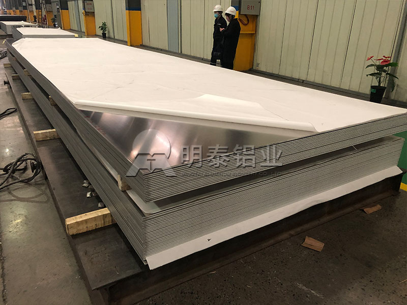 铝镁锰金属屋面板原材料3004铝板-明泰铝业品质优良