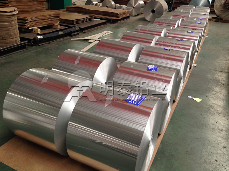 容器箔3004铝箔生产厂家-3004铝箔出厂含税价格