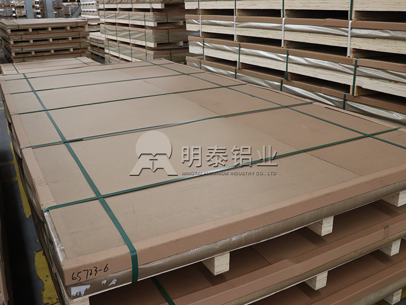 GIS壳体用5083铝板