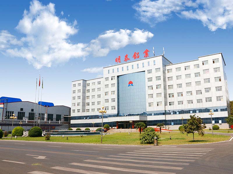 河南明泰铝业