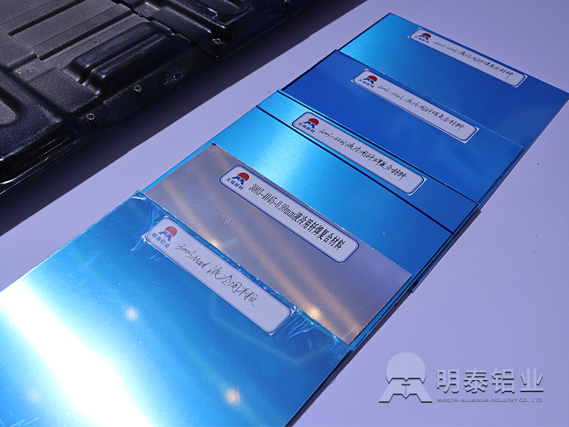 3003钎焊复合铝板